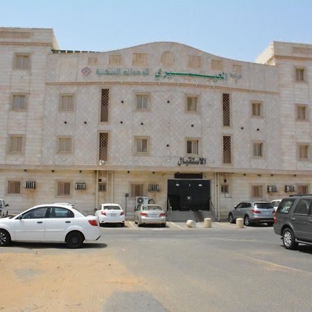 العيرى للشقق المخدومه جازان 1 Jizan Exterior foto