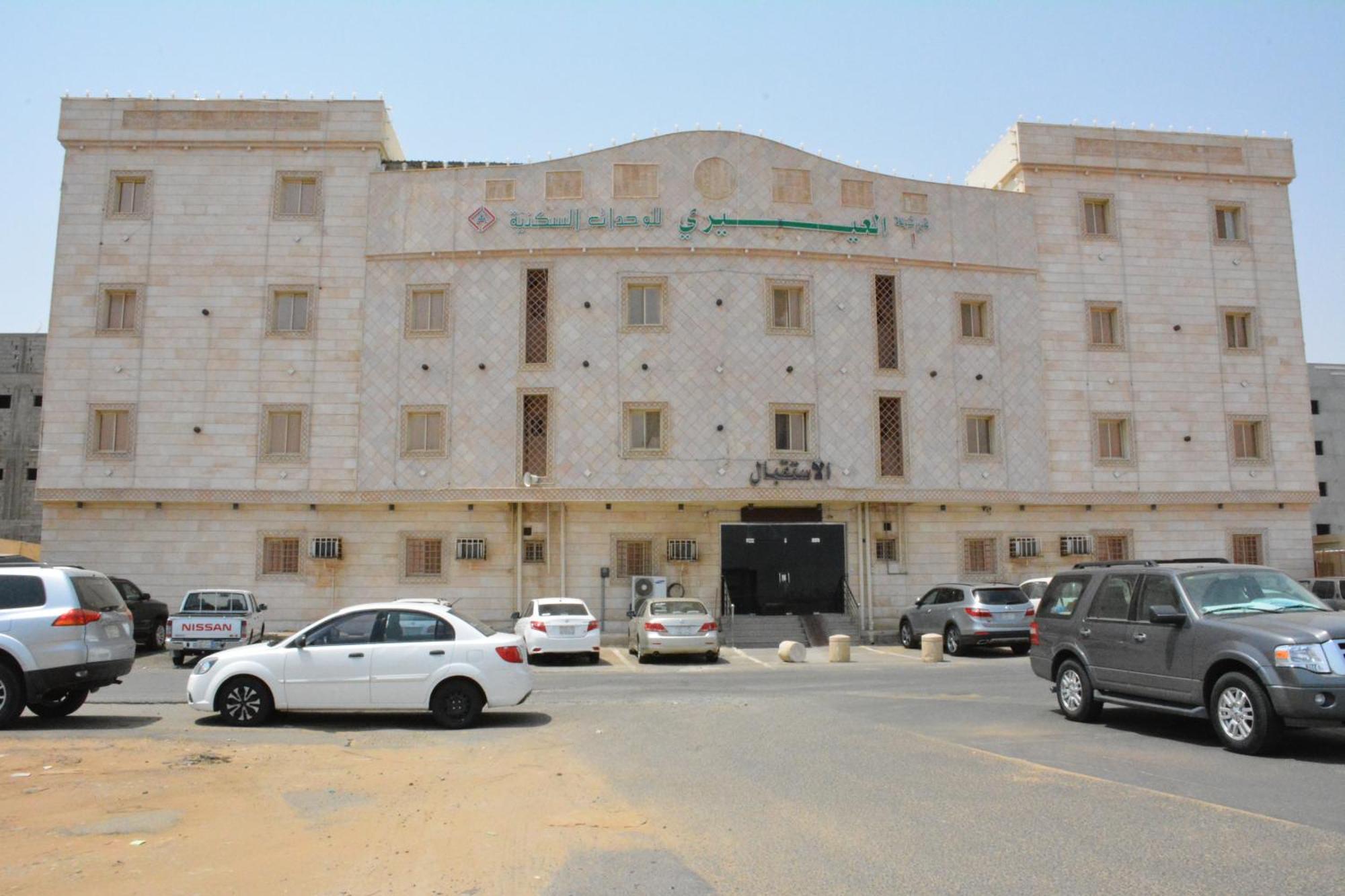 العيرى للشقق المخدومه جازان 1 Jizan Exterior foto
