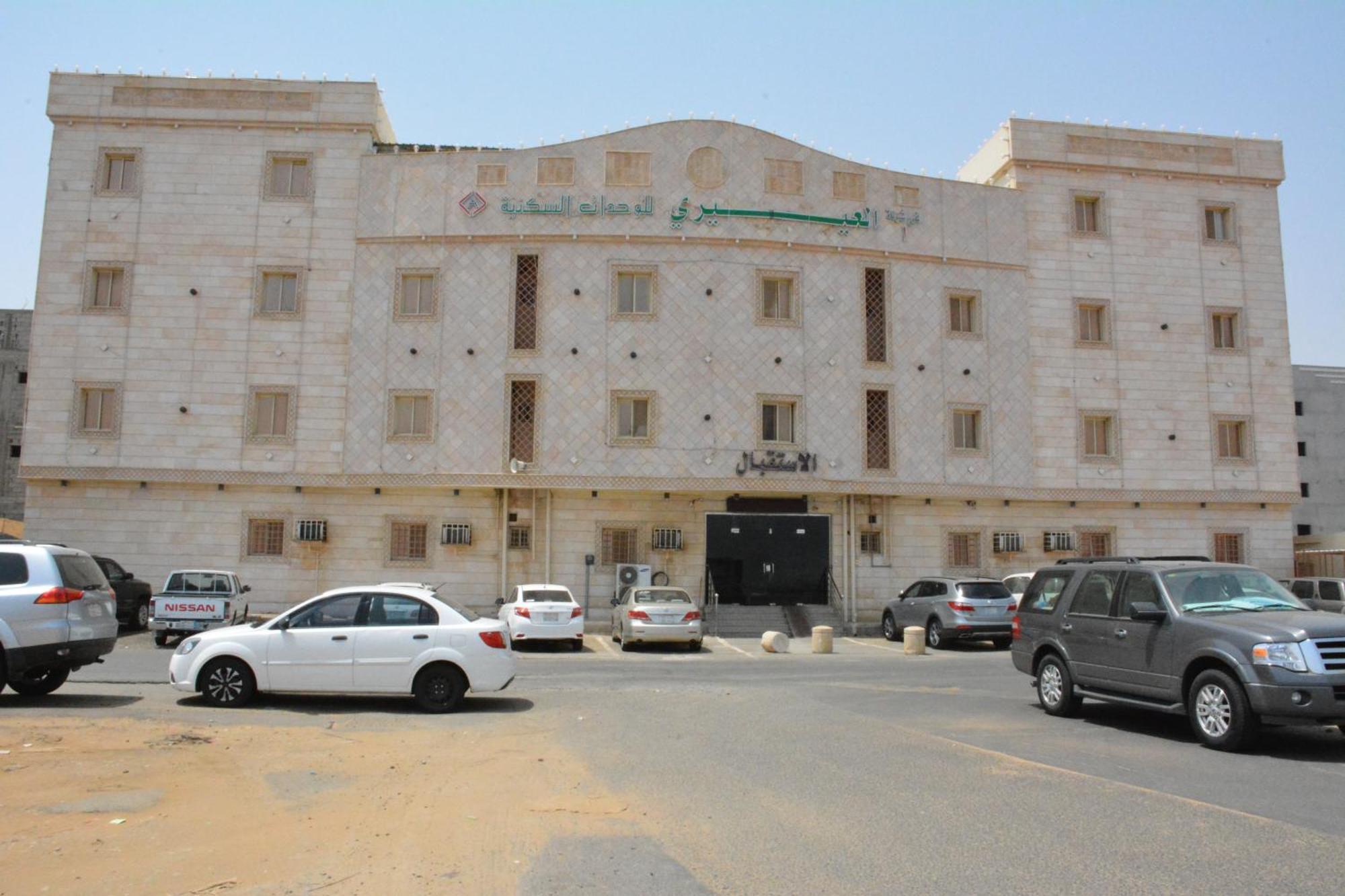 العيرى للشقق المخدومه جازان 1 Jizan Exterior foto